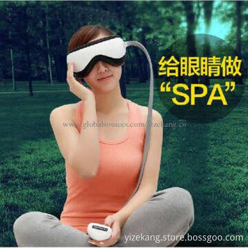 Music Eye Massager with Remote Control and Vibrating Function, 6V Output Voltage